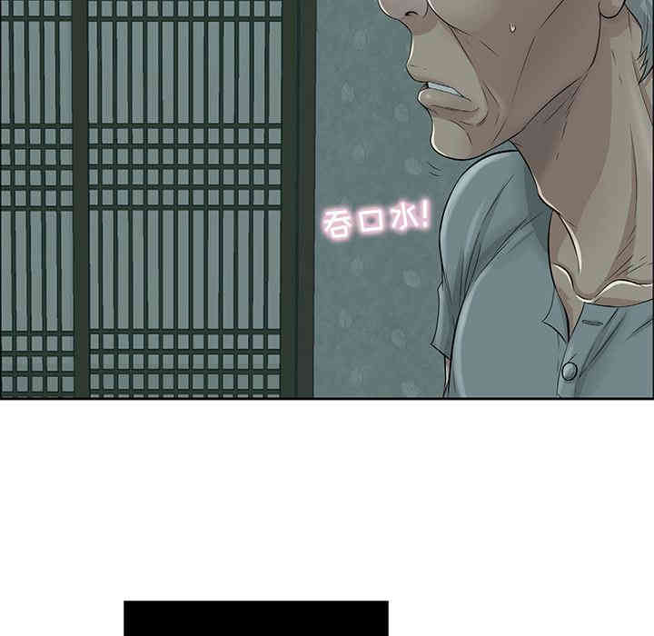 第63张