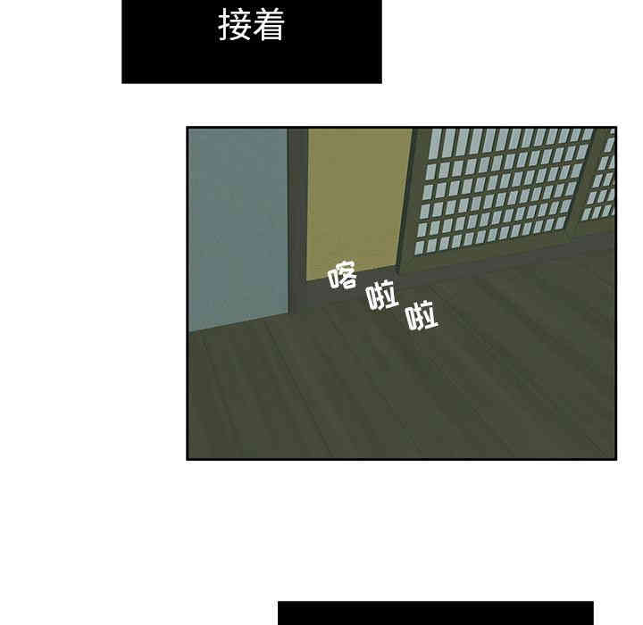 第65张
