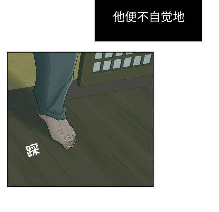 第68张