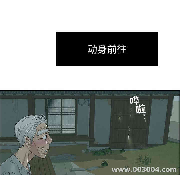 第69张