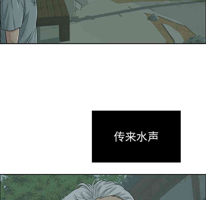 第72张