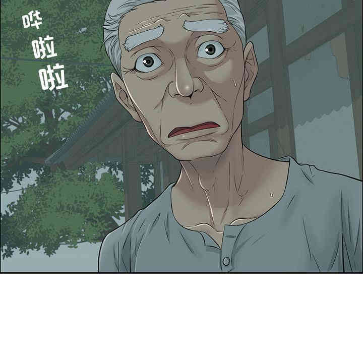 第74张