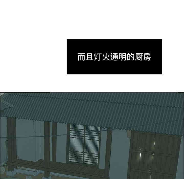 第75张