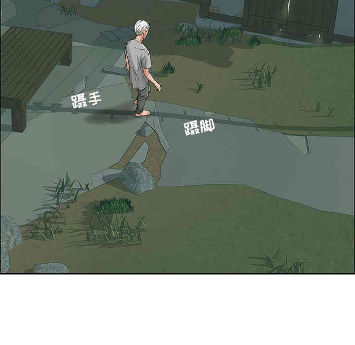 第77张
