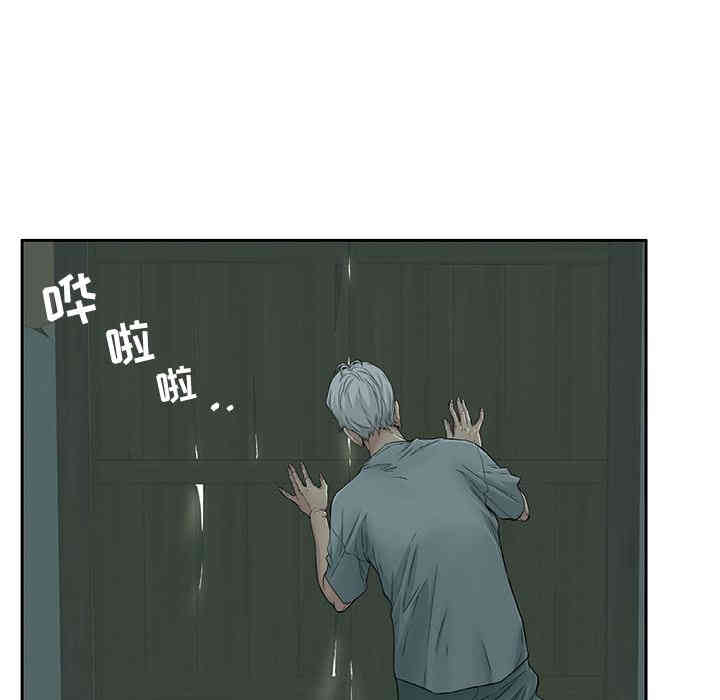 第79张