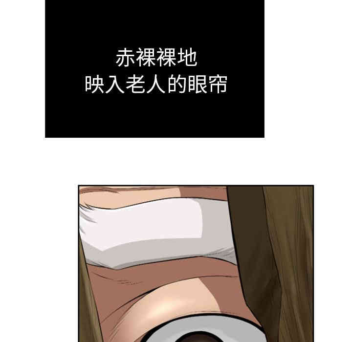 第98张