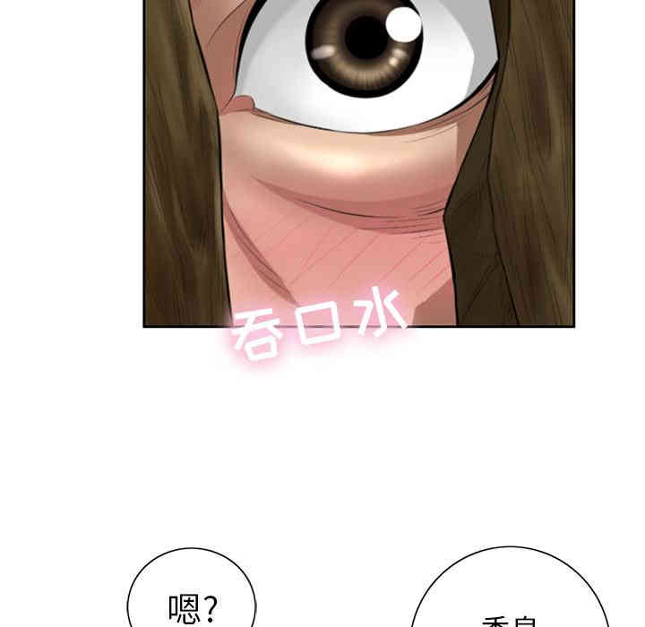 第99张
