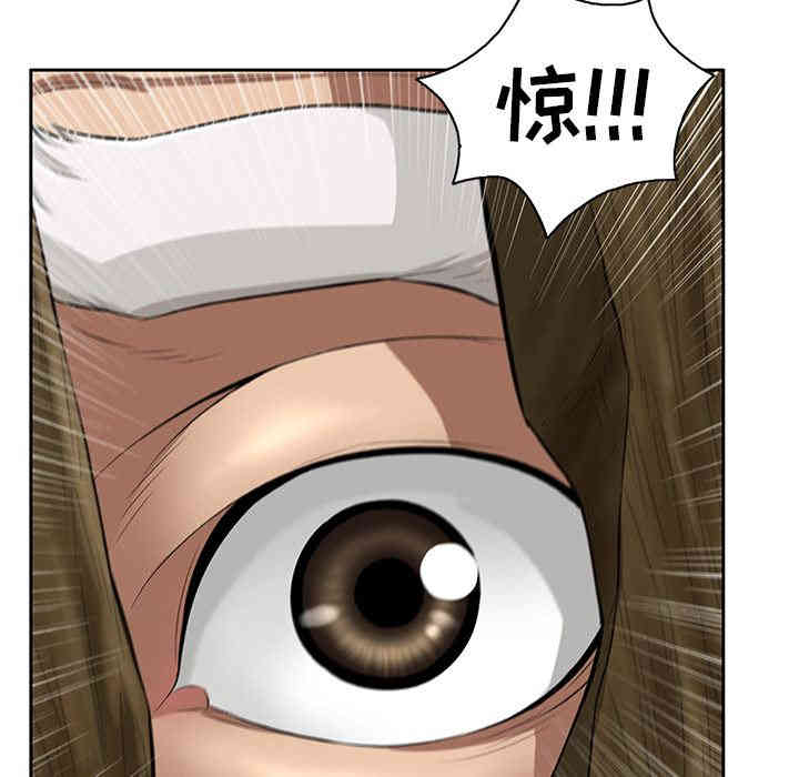 第108张