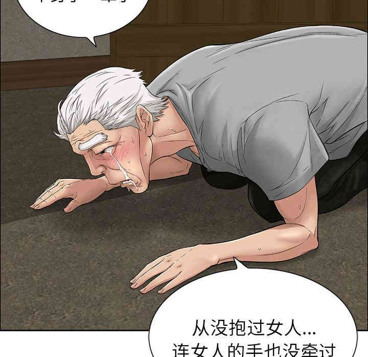 第159张