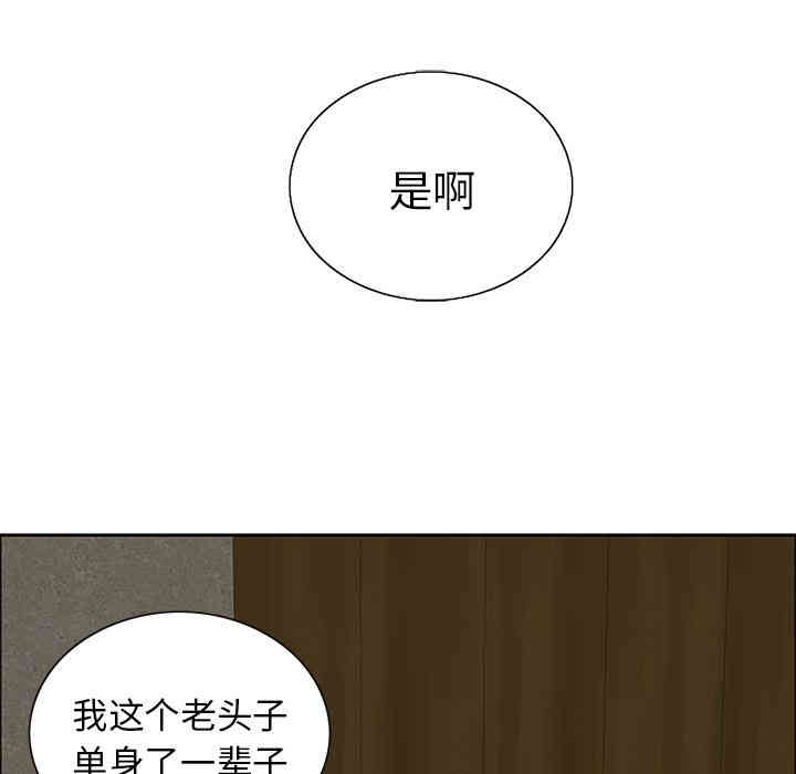 第157张