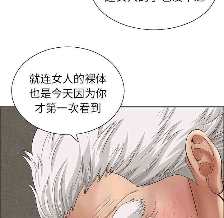 第161张