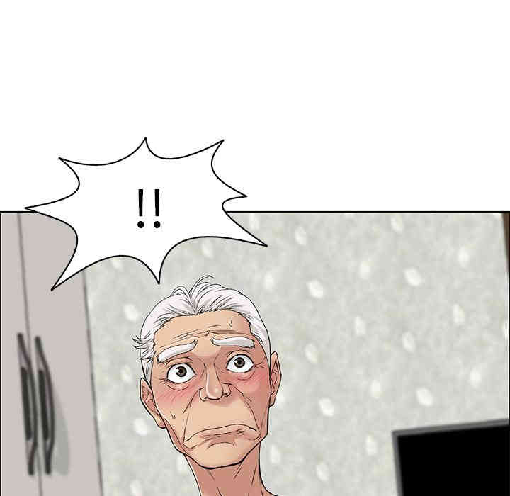 第3张