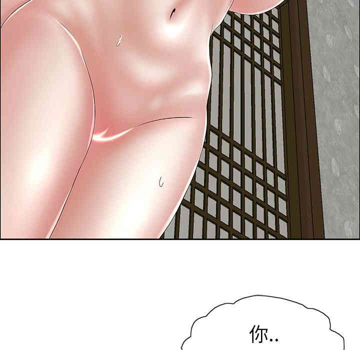 第13张