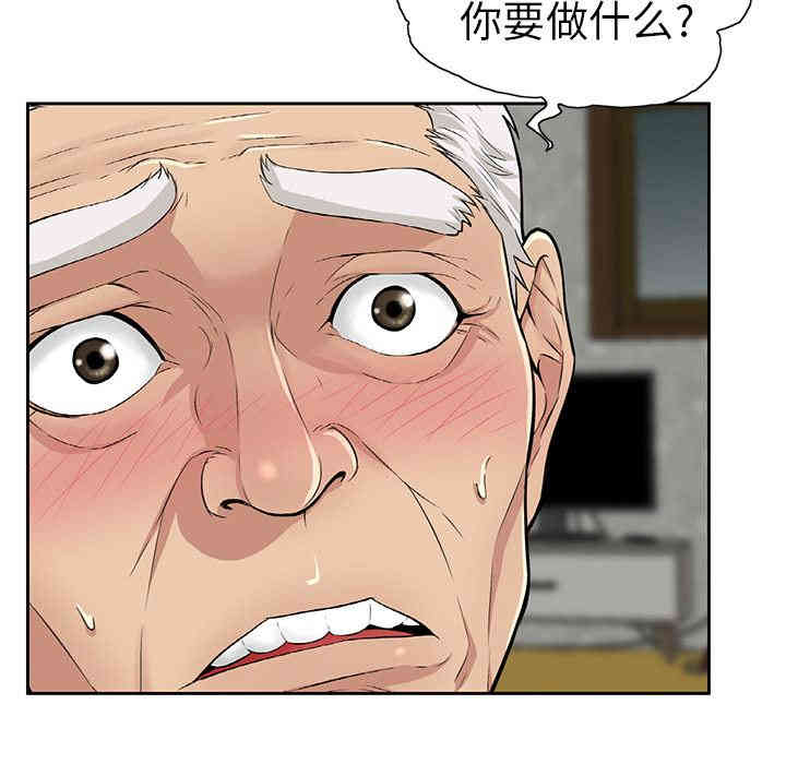 第16张