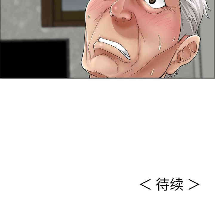 第64张