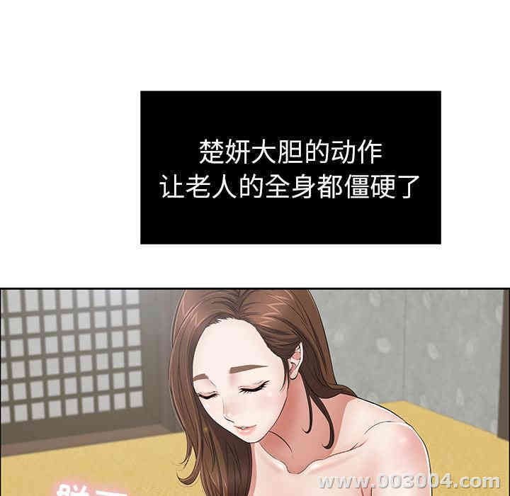 第41张