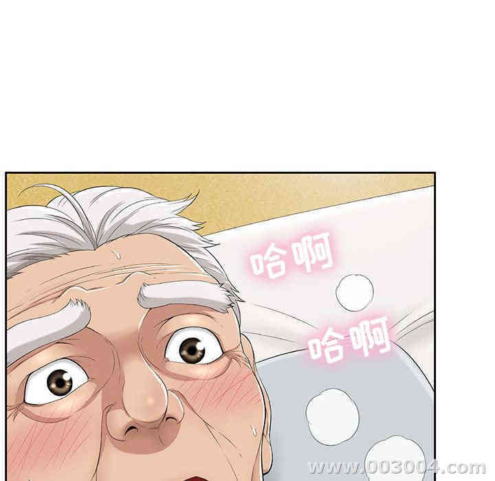 第54张