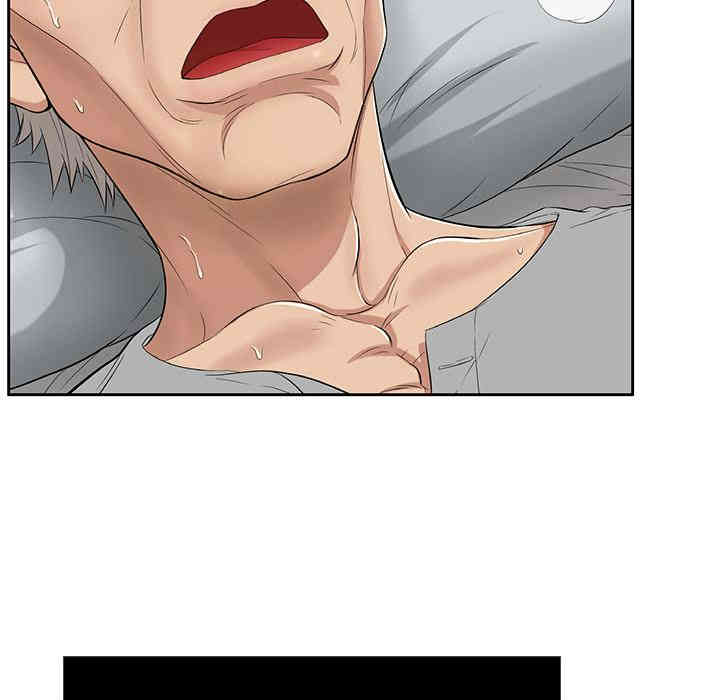 第56张