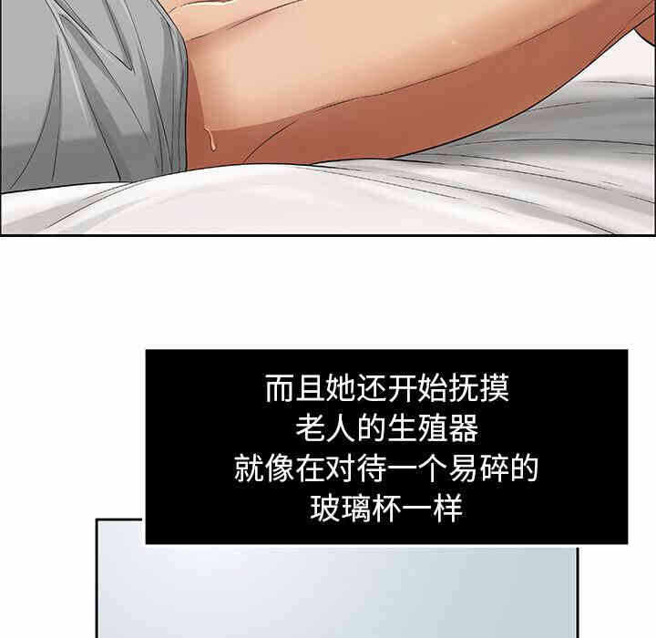 第60张
