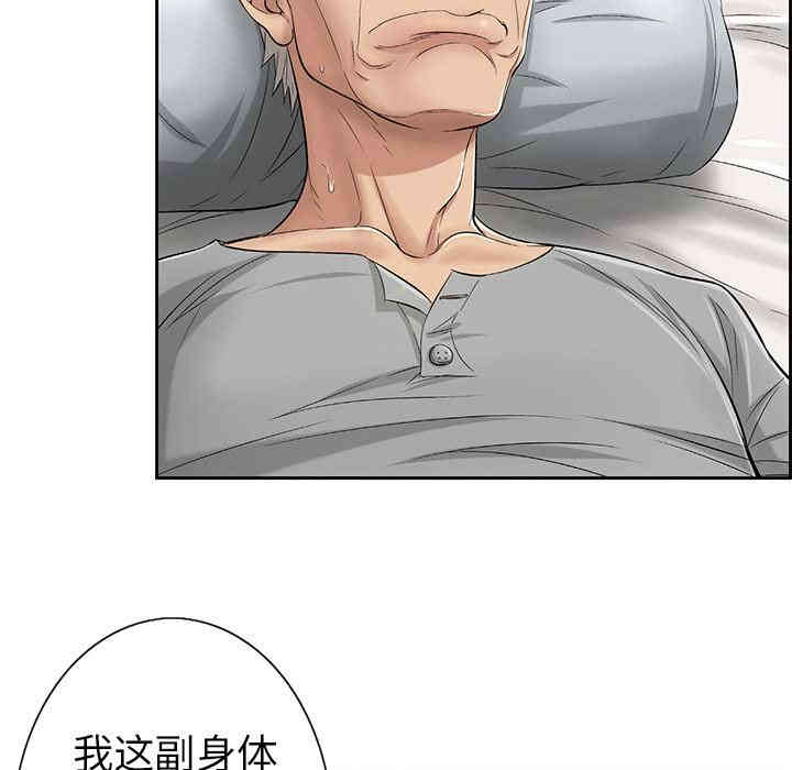 第72张