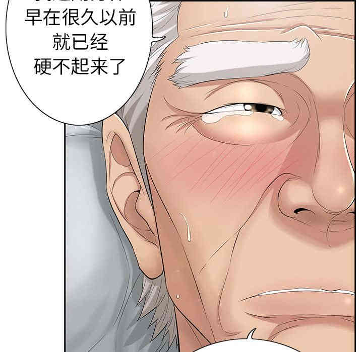 第74张