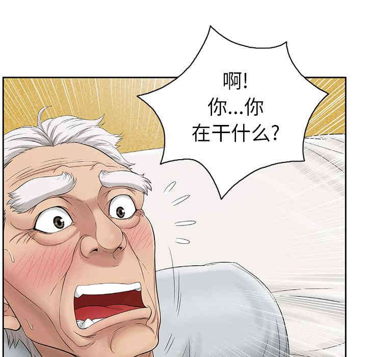 第81张