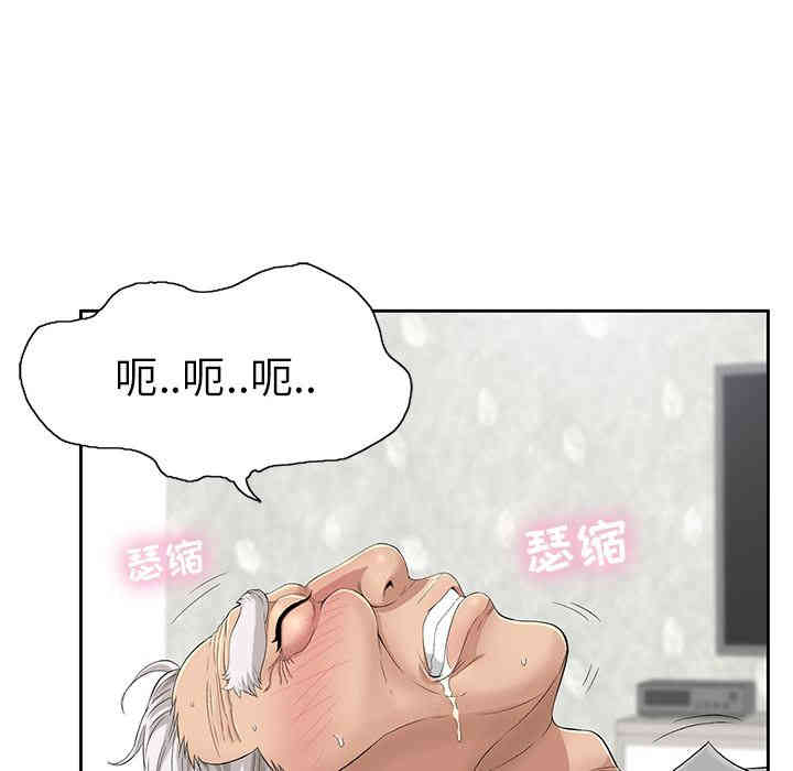 第98张