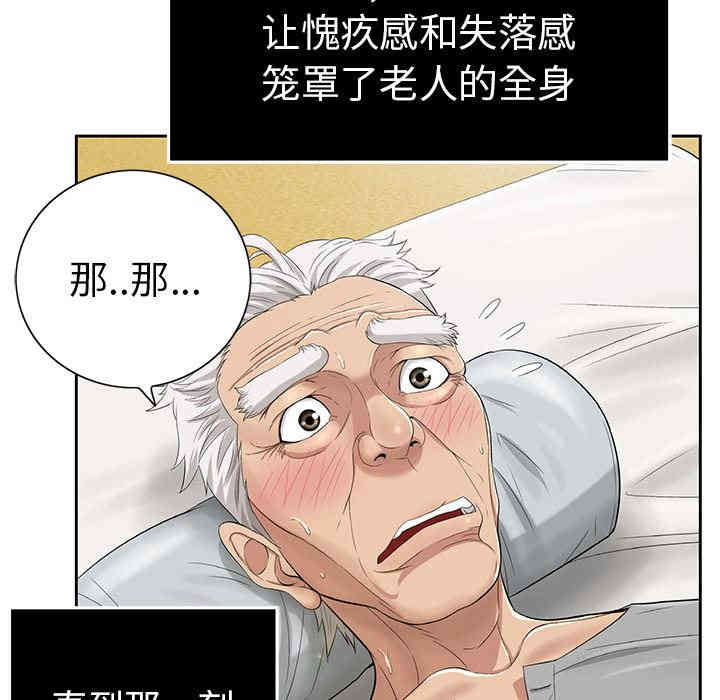 第114张