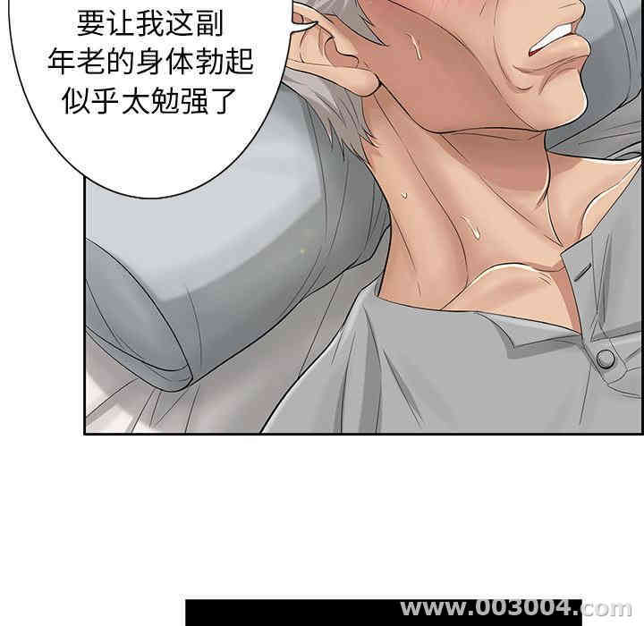 第116张