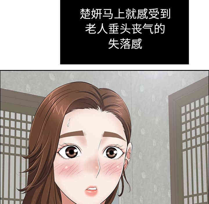 第117张