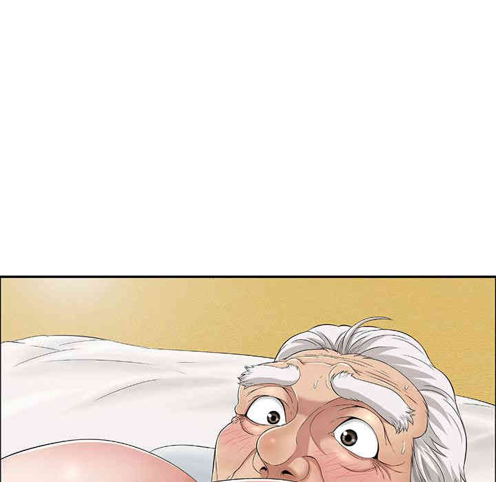 第123张
