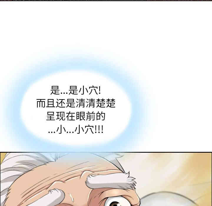 第127张