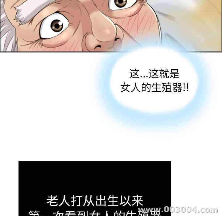 第128张