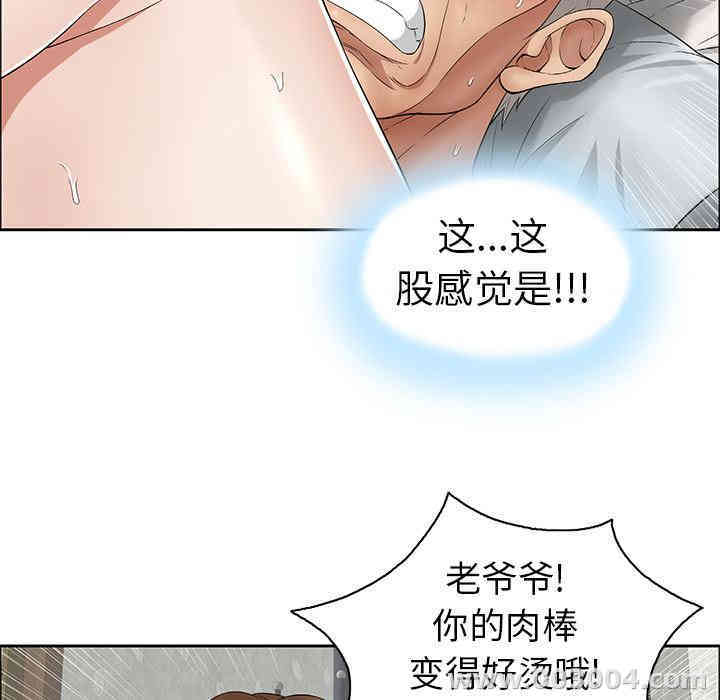 第23张