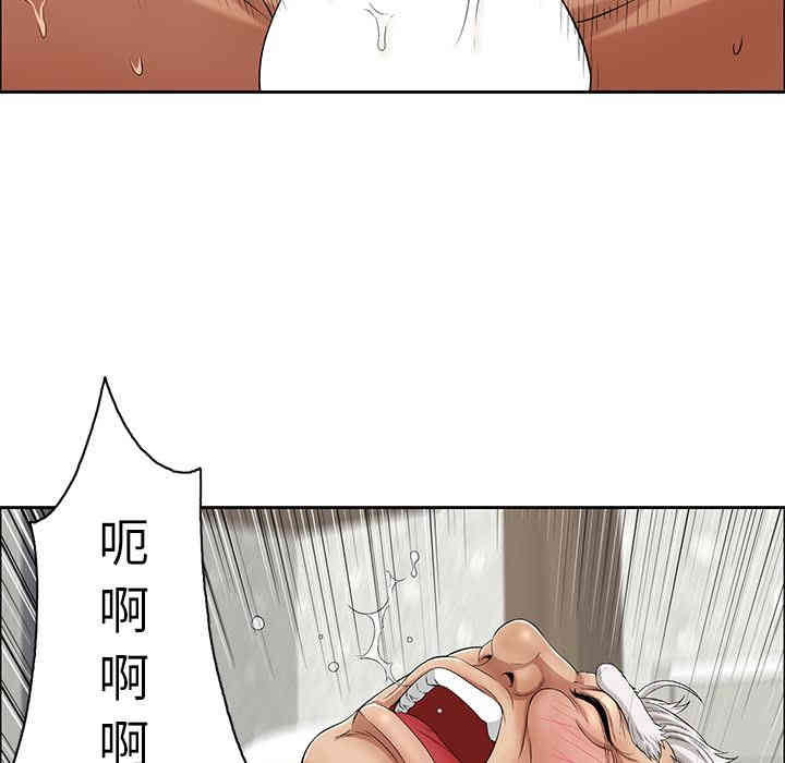 第29张