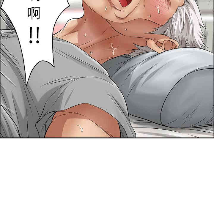 第31张