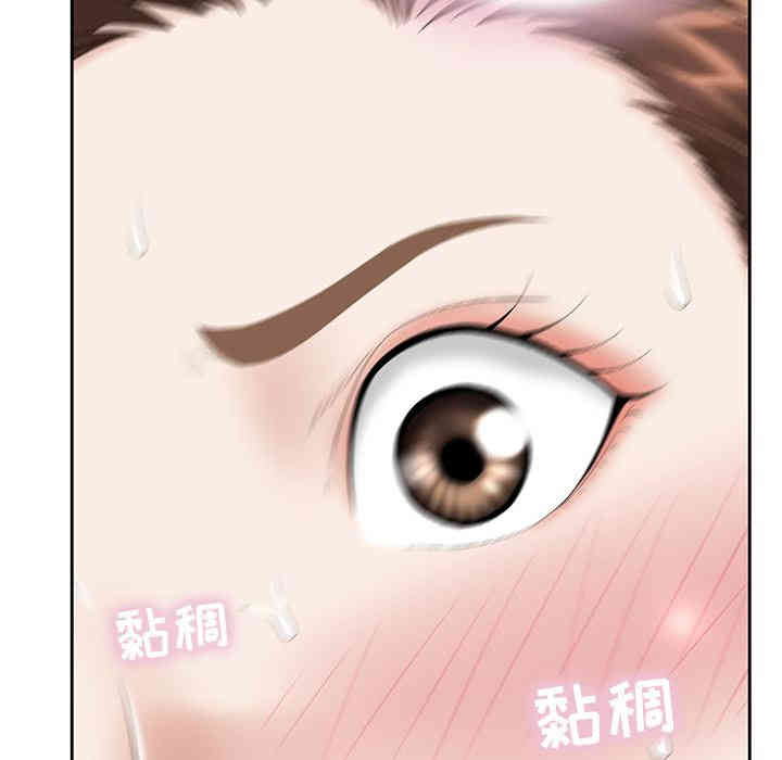 第37张