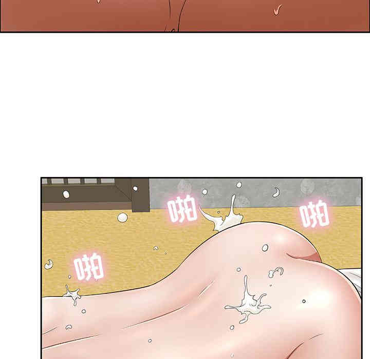 第43张