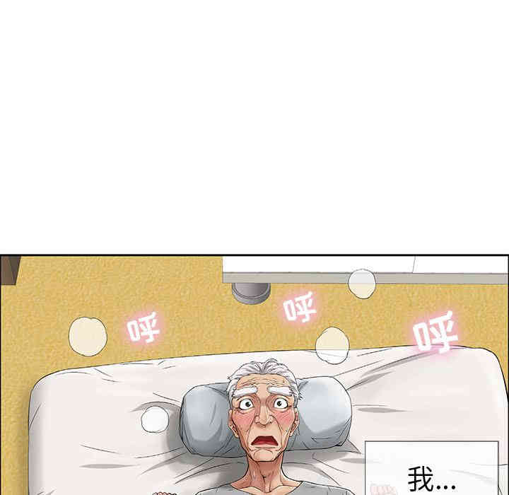 第50张