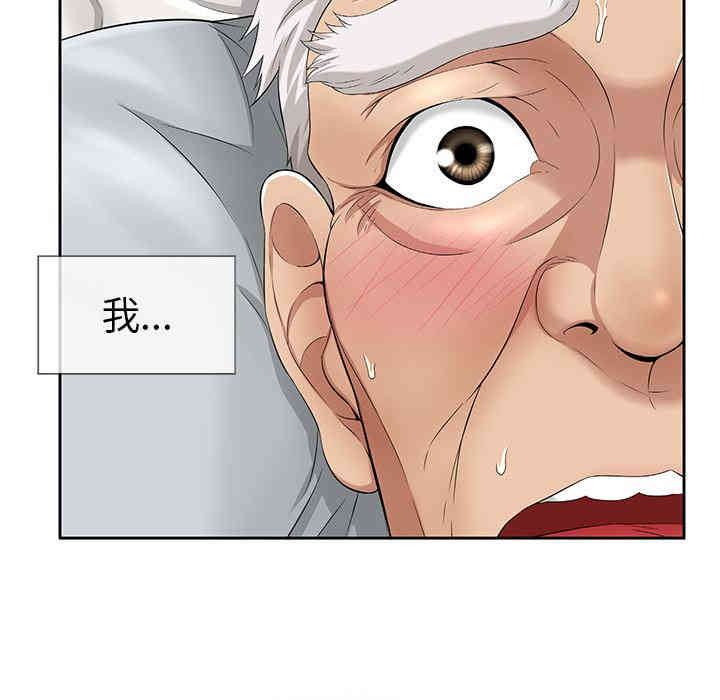 第53张