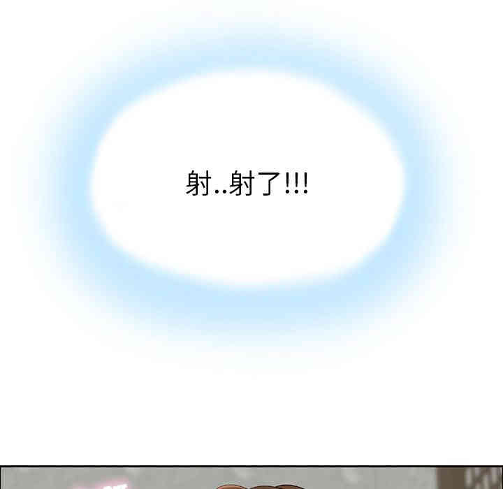 第55张