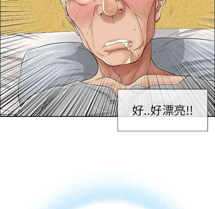 第61张