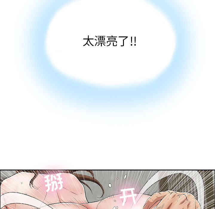 第64张