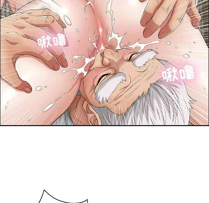 第66张