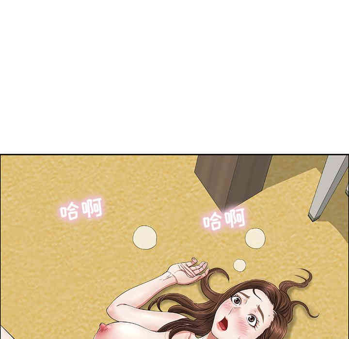 第80张