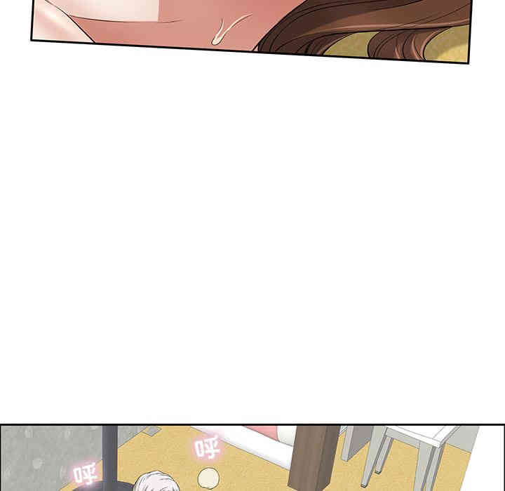 第85张