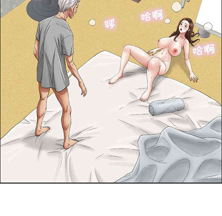 第87张