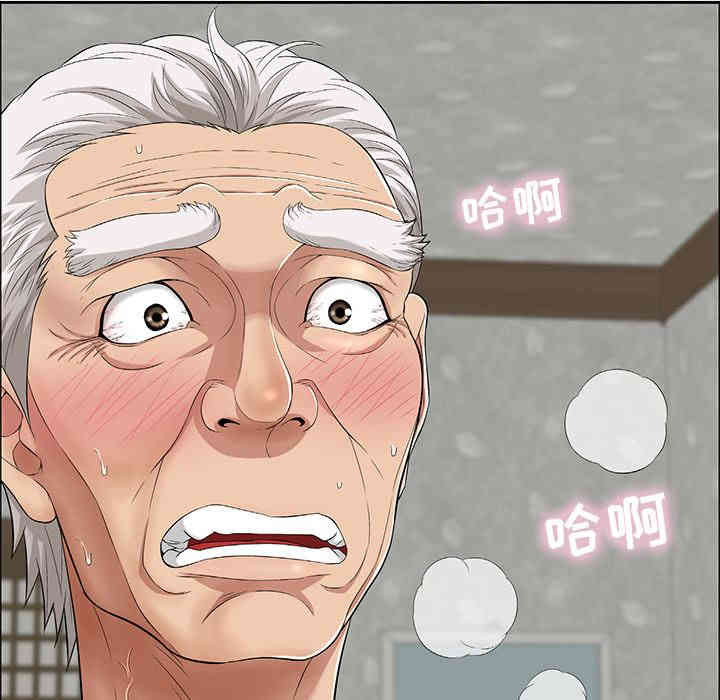 第94张