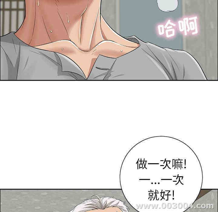 第96张