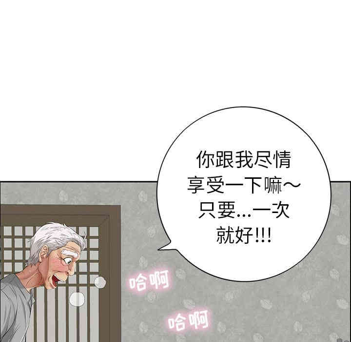 第100张